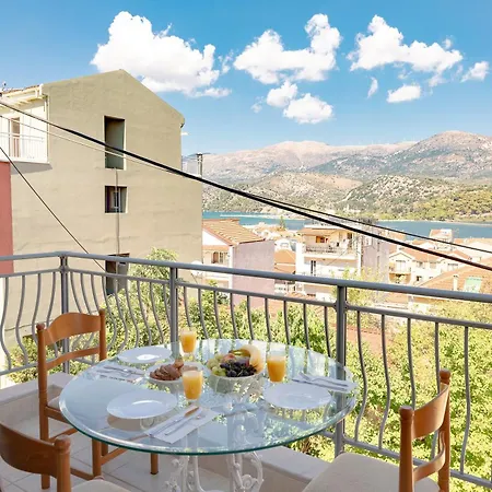 Elegant Living * Αργοστόλι