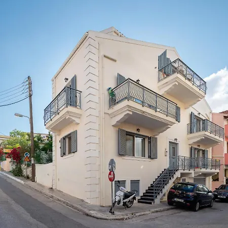 Elegant Living * Αργοστόλι